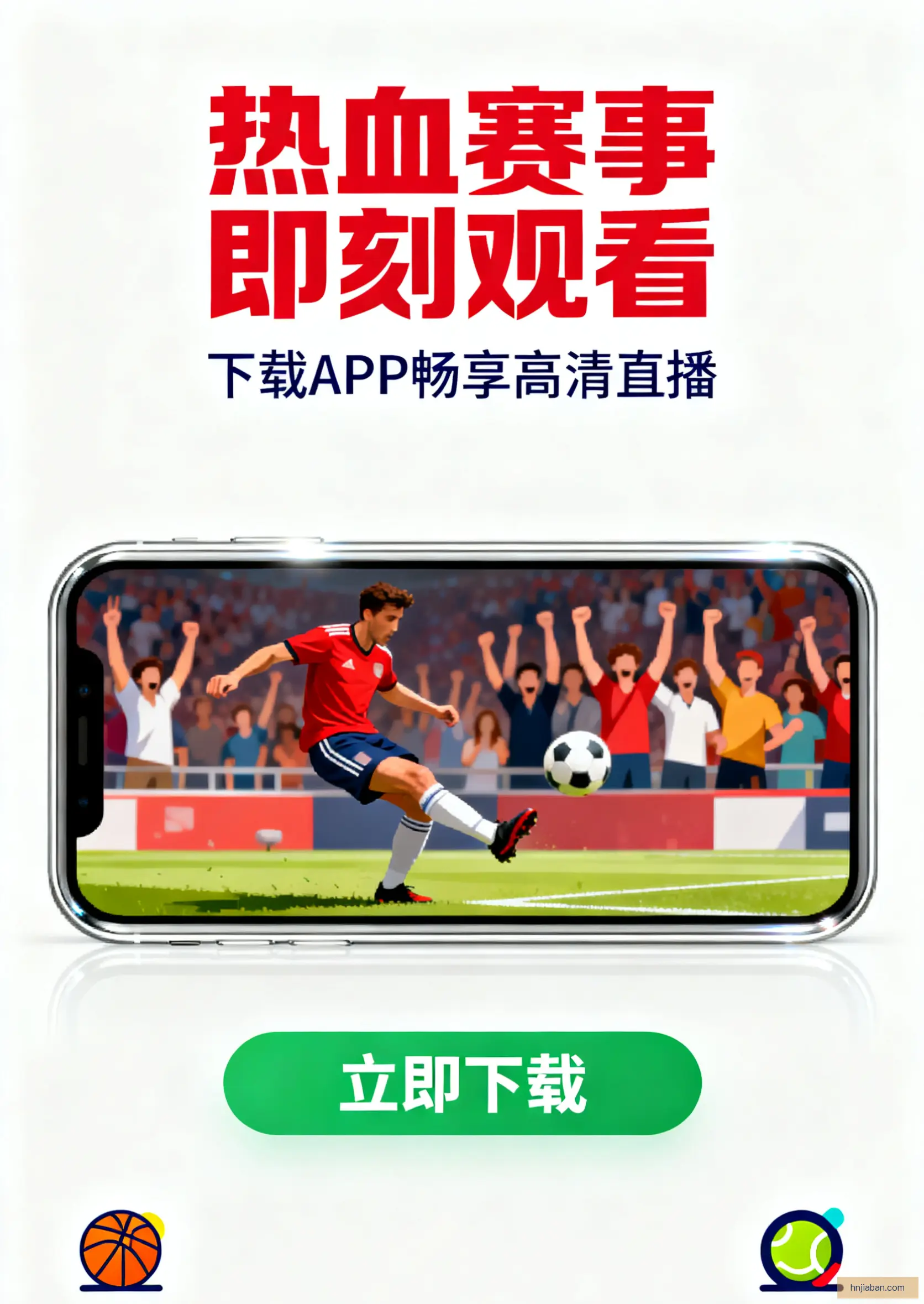 在线版下载